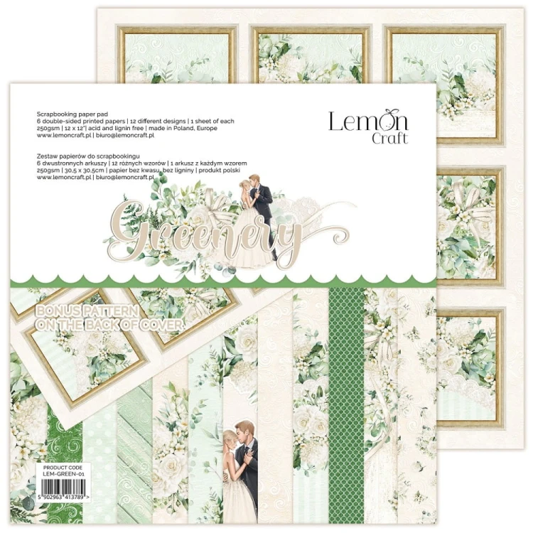 greenery-zestaw-glowny-zestaw-papierow-do-scrapbookingu-30x30cm-lemoncraft (7).jpg