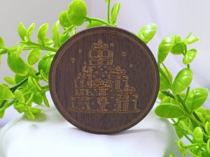 Prezenty grawer HDF wenge UR77