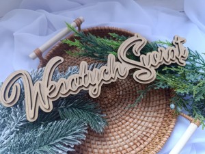 Napis WESOŁYCH ŚWIĄT HDF  (1)